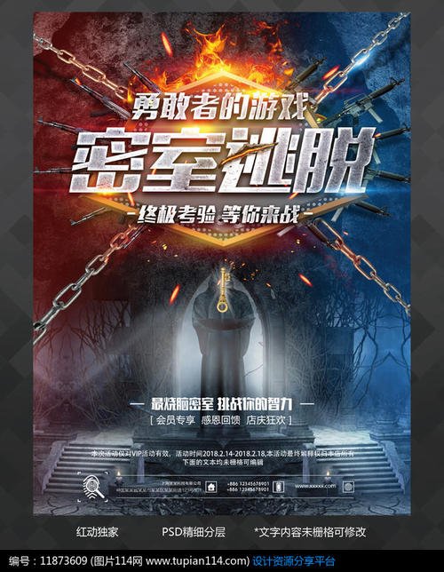 秀明大学硕士证书